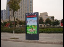 鹽城公交站臺、路名牌工程案例