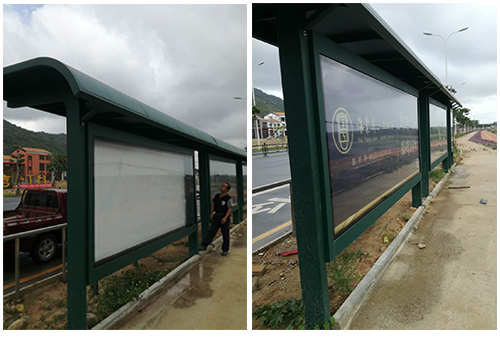 候車(chē)亭實(shí)景圖