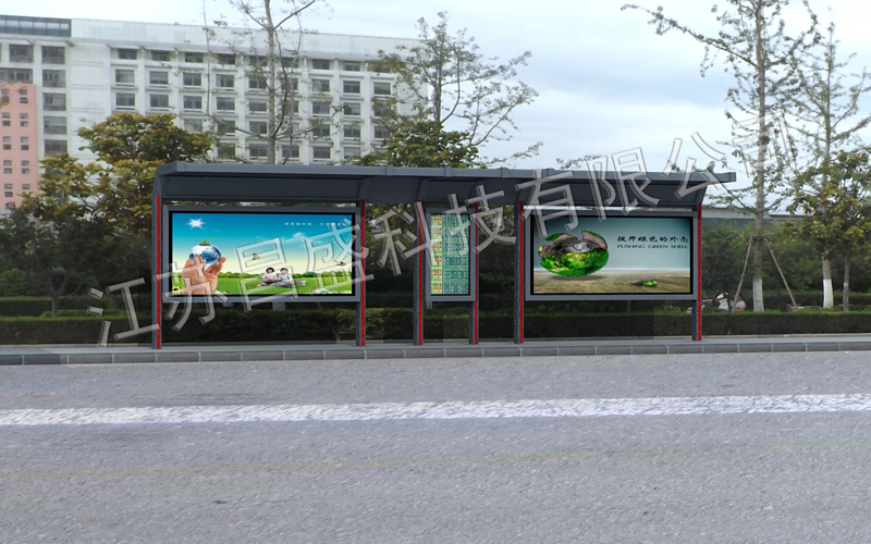 湖北十堰候車(chē)亭實(shí)物圖