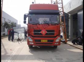 2013.3.2河北邯鄲發(fā)貨！