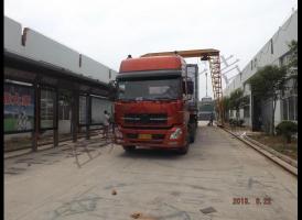 2013.6.24貴州貴陽(yáng)第四批發(fā)貨！