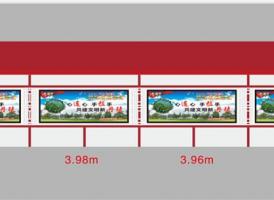 2015年09月28日鎮(zhèn)江閱報欄生產完成