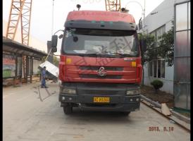 2013.6.17貴州貴陽第三批發(fā)貨通知！