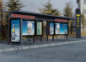 2013.4.25湖北隨州發(fā)貨！