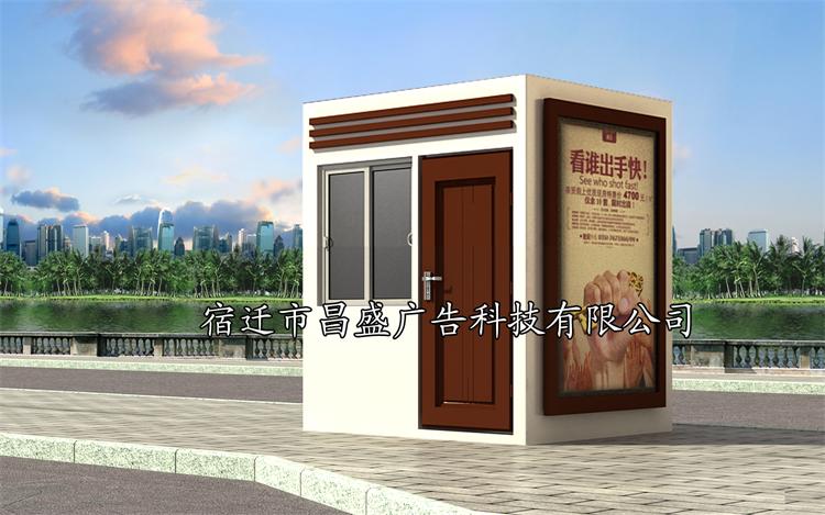 2015年11月24日新疆第十六批候車(chē)亭生產(chǎn)完成