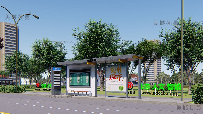 2018.6.21  河南平頂山公交站臺(tái)、候車(chē)亭發(fā)貨