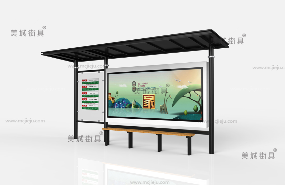 2018.6.23  安徽金寨公交站臺(tái)、候車(chē)亭發(fā)貨