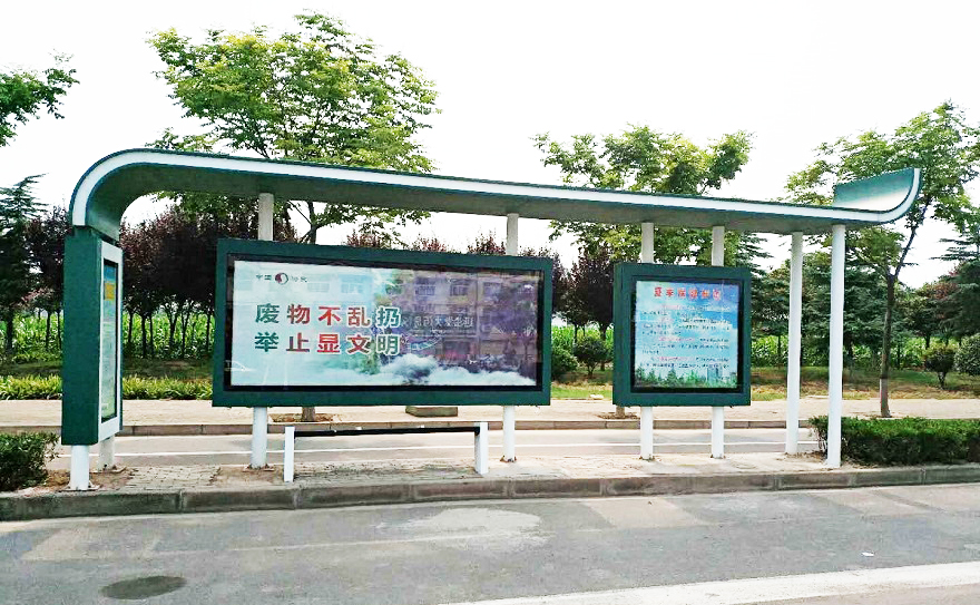 2018.9.6 河南焦作公交站臺(tái)、候車亭成功交貨并安裝