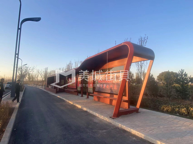 2022.10.12美城街具供應(yīng)忻州第4、5、6車公交站臺(tái)發(fā)貨及安裝實(shí)景