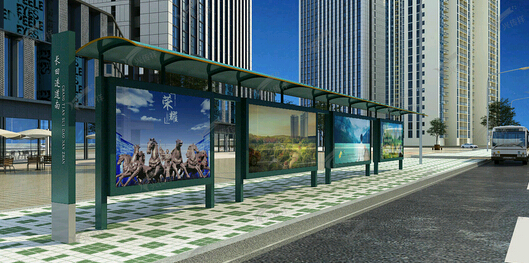 公交站臺(tái) 公交站臺(tái)