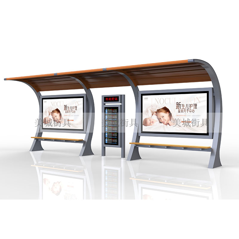 公交候車(chē)亭