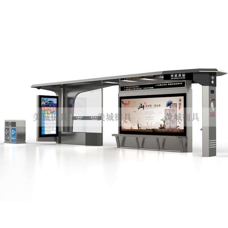 公交車(chē)候車(chē)亭